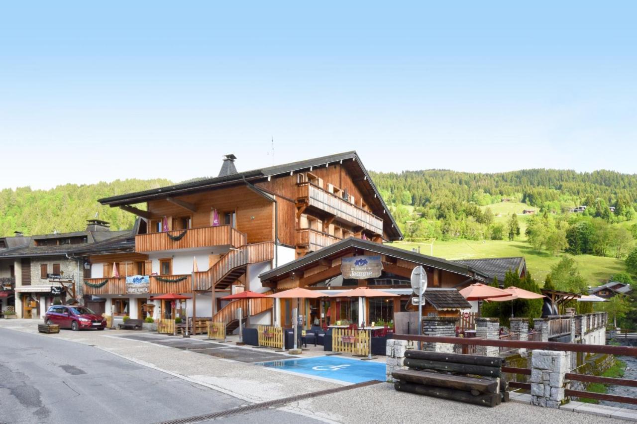 Hotel Loc'hotel Alpen Sports 3*